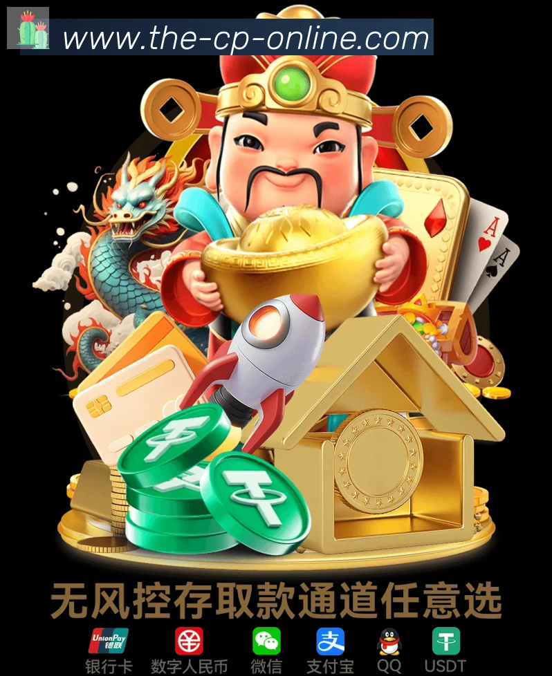 体育赛事直播